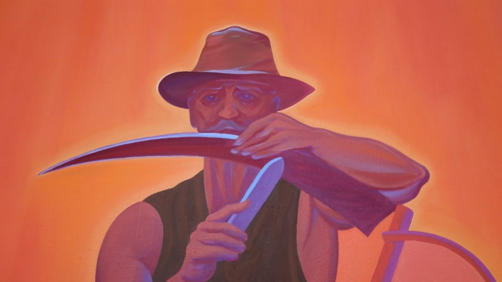 Graciano