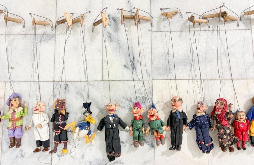 undefined - 1 undefined - 1