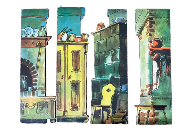 undefined - 17 undefined - 17