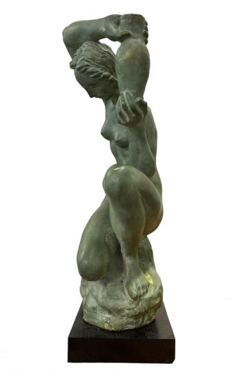 Aquarius