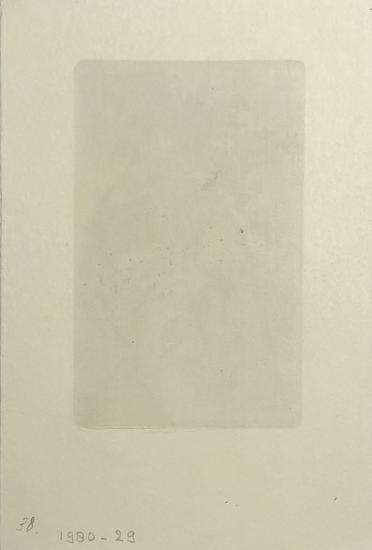 Ex Libris Bojovník