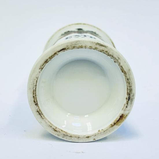 Porcelánová lékárenská dózička, Fischer &Mieg