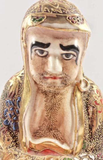 Budha