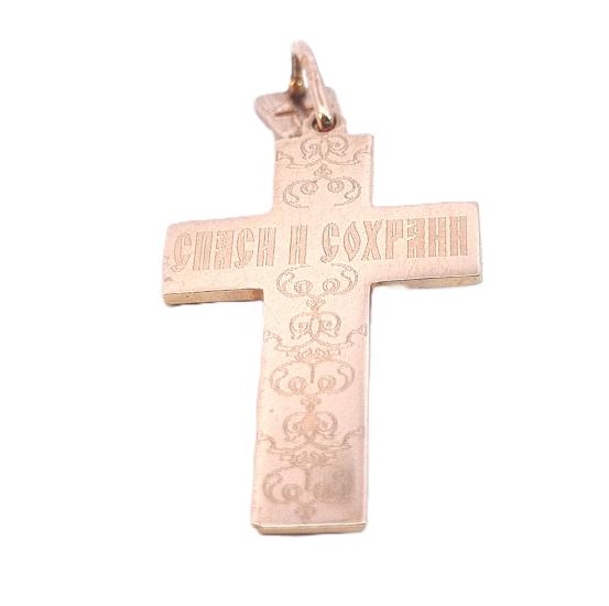 Produkt - 4 Produkt - 4