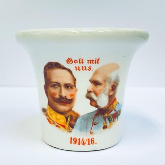Hmoždíř FJI , 7 cm