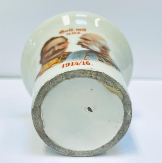 Hmoždíř FJI , 7 cm