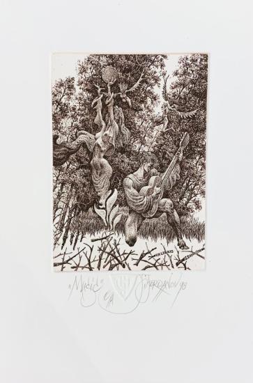 Muzika ex libris