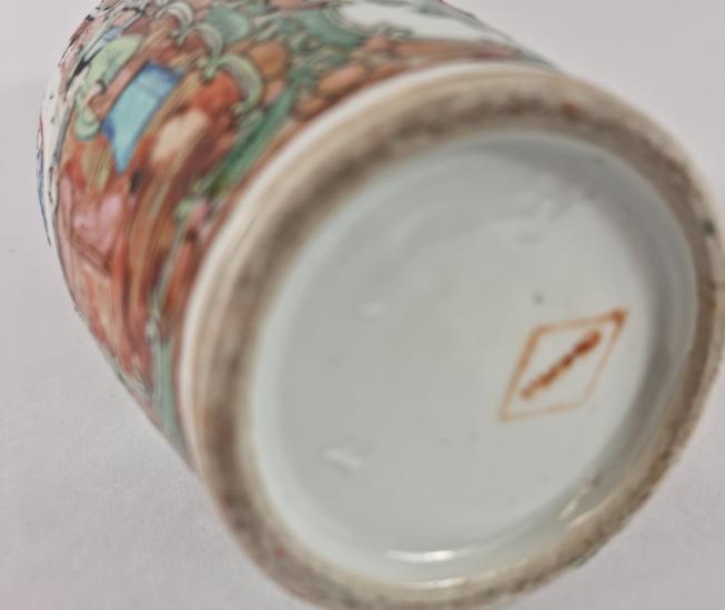 Porcelánová váza - figurální motiv Asie