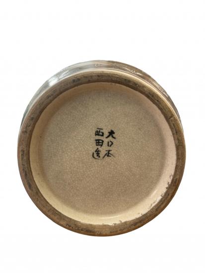 Starožitná váza Japonsko- Satori