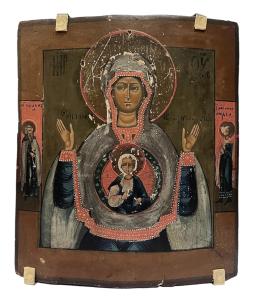 Ikona Matka Boží Znamení