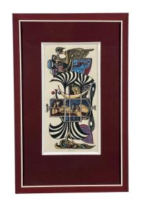 PF 1967, značka Loubal