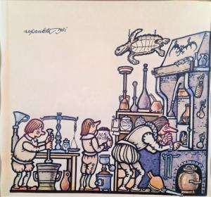 Laboratoř