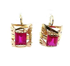 Zlaté náušnice s rubíny, visací